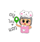 Nani.V4（個別スタンプ：20）