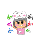 Nani.V4（個別スタンプ：30）