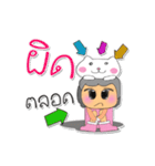 Nani.V4（個別スタンプ：35）