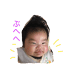 ひのたん2（個別スタンプ：2）