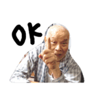 sakamoto.m（個別スタンプ：1）