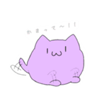 かぁいい子まるたち。（個別スタンプ：1）