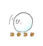 かぁいい子まるたち。（個別スタンプ：2）