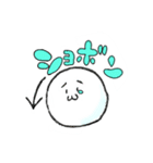 かぁいい子まるたち。（個別スタンプ：3）