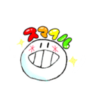 かぁいい子まるたち。（個別スタンプ：5）