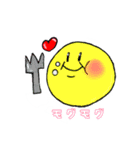 かぁいい子まるたち。（個別スタンプ：8）