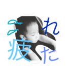 そうくんとその他（個別スタンプ：13）