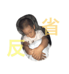 そうくんとその他（個別スタンプ：14）