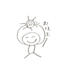 大人が描いたお絵描き（個別スタンプ：1）