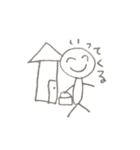 大人が描いたお絵描き（個別スタンプ：3）