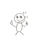 大人が描いたお絵描き（個別スタンプ：5）