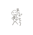 大人が描いたお絵描き（個別スタンプ：8）