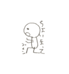 大人が描いたお絵描き（個別スタンプ：9）