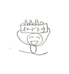大人が描いたお絵描き（個別スタンプ：13）