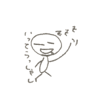 大人が描いたお絵描き（個別スタンプ：14）