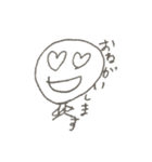 大人が描いたお絵描き（個別スタンプ：16）