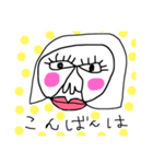 my  feeling  all（個別スタンプ：5）