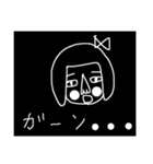 my  feeling  all（個別スタンプ：8）
