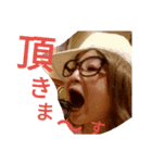 gintaro-m（個別スタンプ：3）