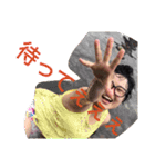 gintaro-m（個別スタンプ：6）