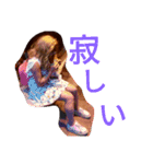 gintaro-m（個別スタンプ：9）