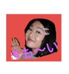gintaro-m（個別スタンプ：11）
