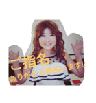 gintaro-m（個別スタンプ：13）
