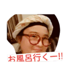gintaro-m（個別スタンプ：15）