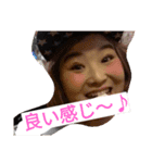 gintaro-m（個別スタンプ：16）