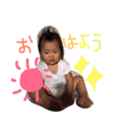 0412ria（個別スタンプ：4）