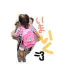 0412ria（個別スタンプ：5）