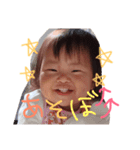 0412ria（個別スタンプ：6）