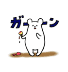 しのくま 日常と健康編（個別スタンプ：29）