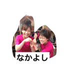 チームゆかいなひとたち.（個別スタンプ：5）