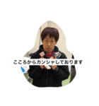 チームゆかいなひとたち.（個別スタンプ：8）