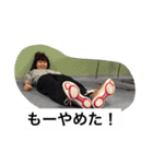チームゆかいなひとたち.（個別スタンプ：11）