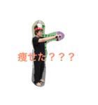 チームゆかいなひとたち.（個別スタンプ：13）