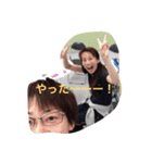 チームゆかいなひとたち.（個別スタンプ：14）