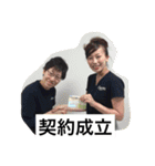 チームゆかいなひとたち.（個別スタンプ：22）