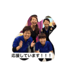チームゆかいなひとたち.（個別スタンプ：24）