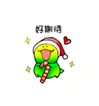 dousdaily-Merry Christmas（個別スタンプ：5）