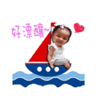 Fu life sticker pack（個別スタンプ：7）