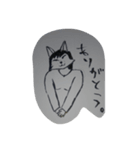 ケモカノ、霞（個別スタンプ：1）