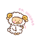 さやスタンプ（個別スタンプ：1）