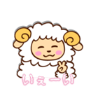 さやスタンプ（個別スタンプ：2）
