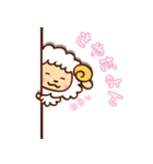 さやスタンプ（個別スタンプ：4）