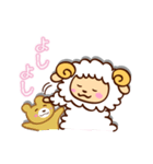 さやスタンプ（個別スタンプ：7）