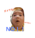 n.esh（個別スタンプ：2）