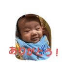 n.esh（個別スタンプ：3）