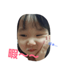 n.esh（個別スタンプ：5）